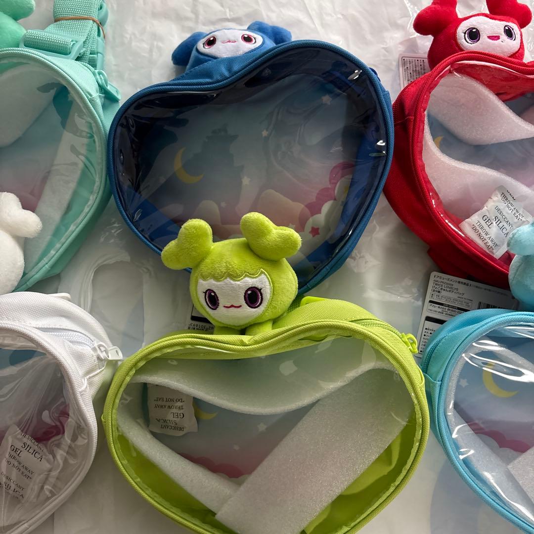 GIGO限定　TWICE LOVELYS ぴょこきゅんボディバッグ6種セット