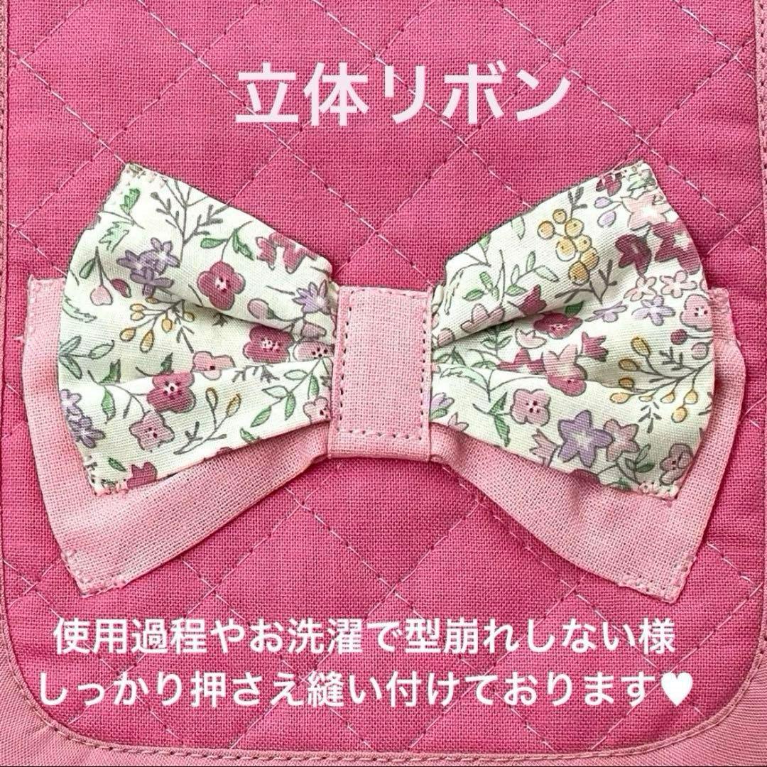 ハンドメイドピアニカバッグ 鍵盤ハーモニカバッグ うさちゃん &チューリップ