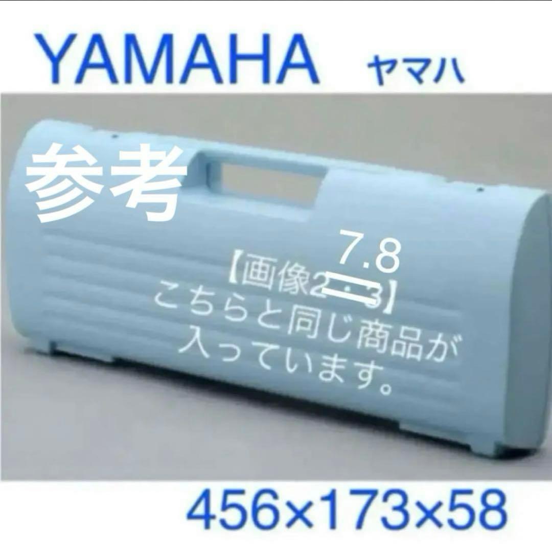 ハンドメイドピアニカバッグ 鍵盤ハーモニカバッグ うさちゃん &チューリップ