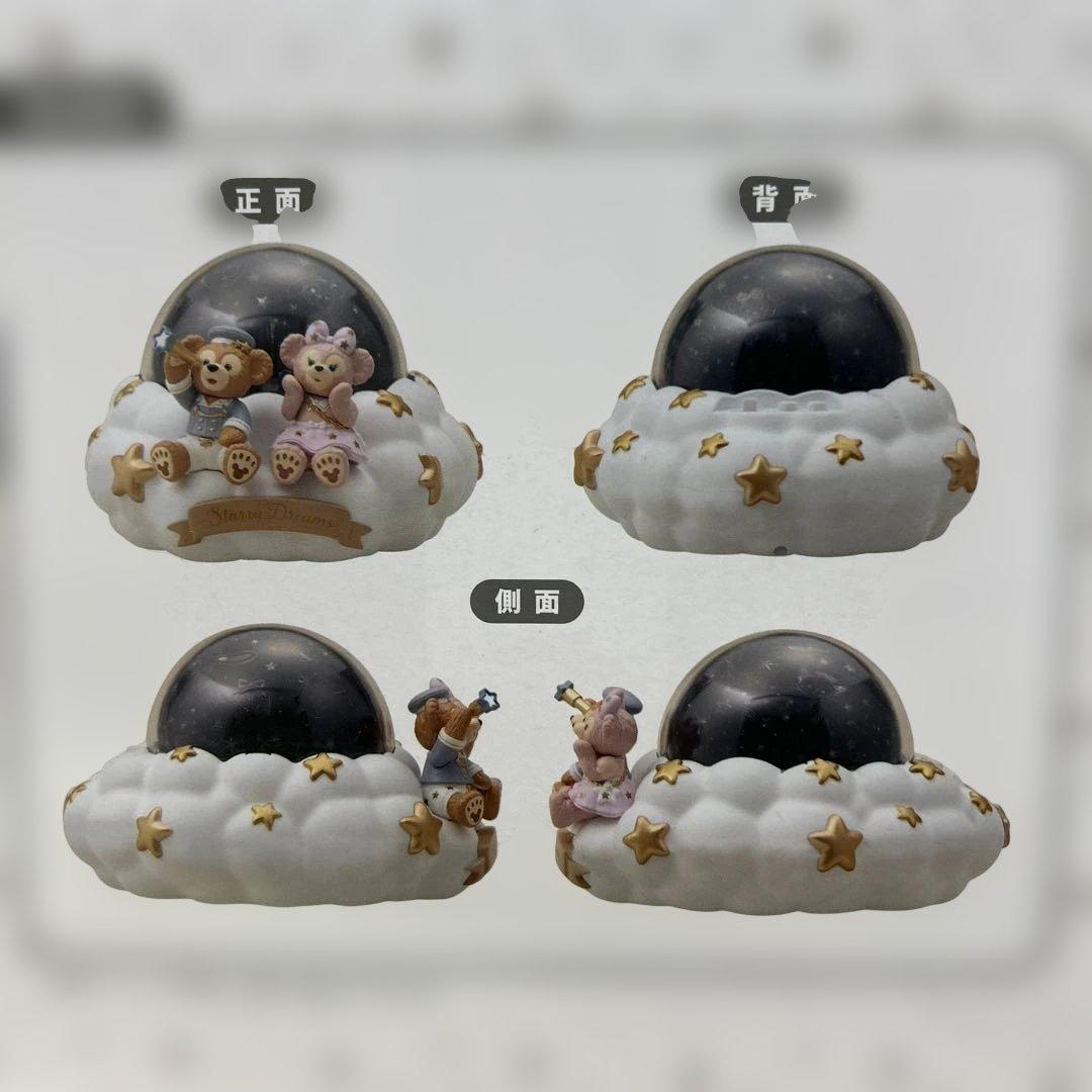 ディズニー ダッフィー スターリードリームス ホームプラネタリウム 限定 新品