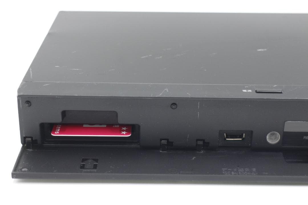 [M-TN 1981] SHARP 2B-C10DW1 ブルーレイレコーダー