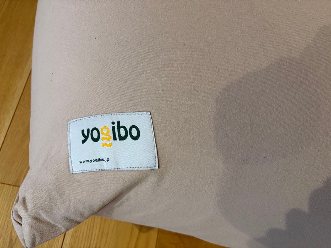 Yogibo MAX　ビーズクッション グレー