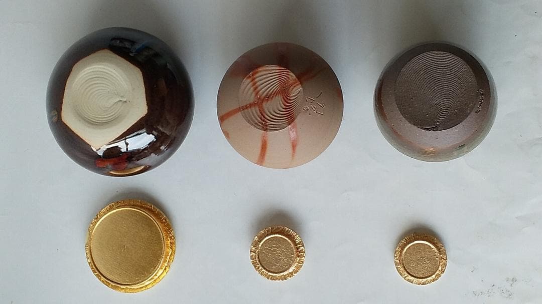 備前 火襷焼 文琳 陶峰 丹波焼 肩衝 尾中窯 信水 大海 洛東定一 茶入 新品