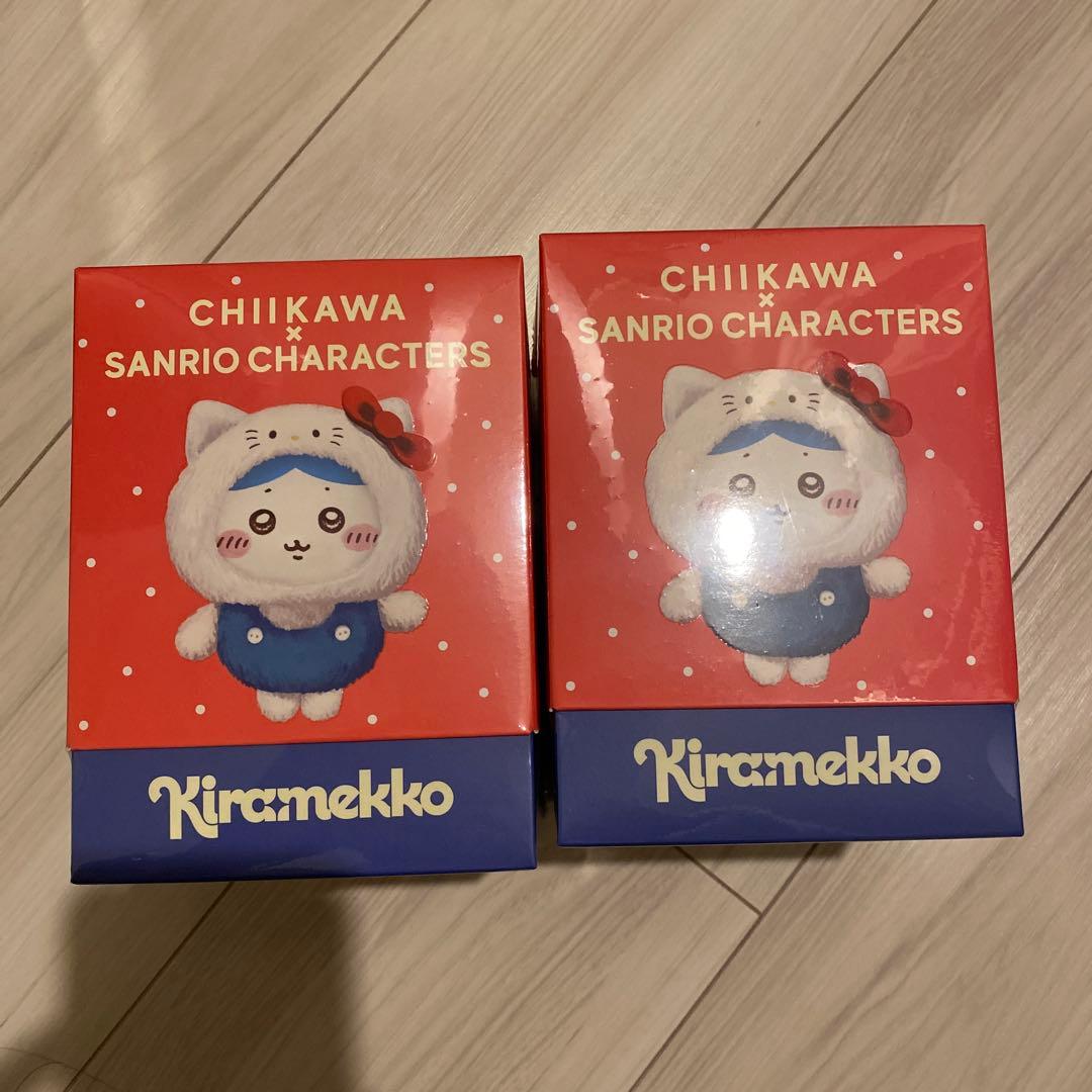 ちいかわ サンリオキャラクター ぬいぐるみセット