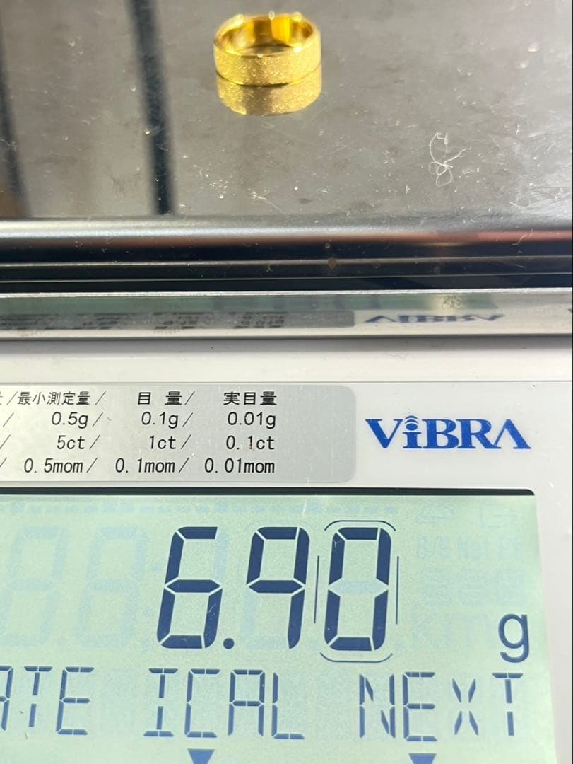 K24 純金 平打ちグロスリング 6.9g指輪 リング 刻印あり ハンドメイド