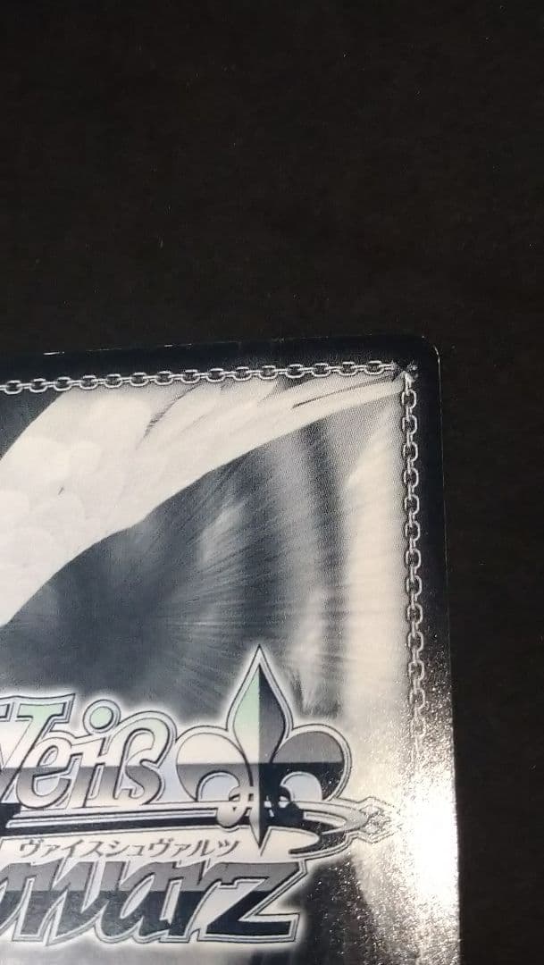 揺れる気持ち りせ R サイン ペルソナ4