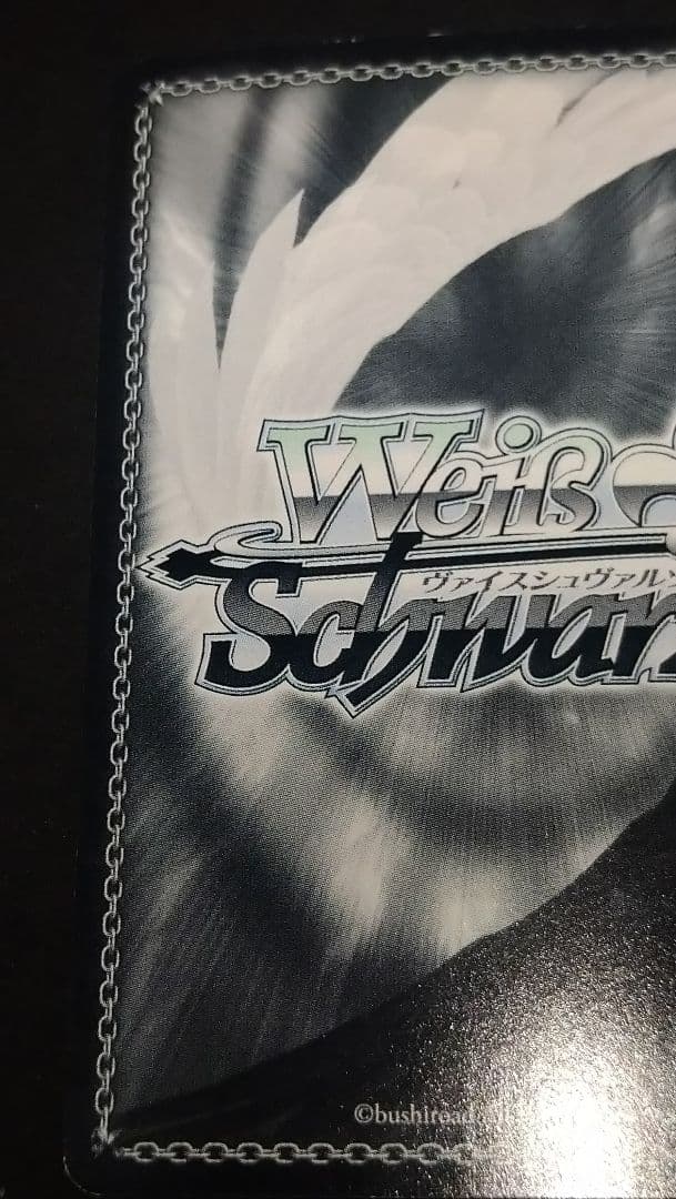 揺れる気持ち りせ R サイン ペルソナ4