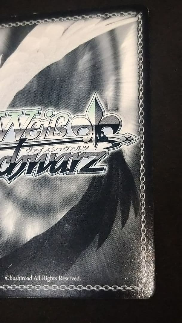 揺れる気持ち りせ R サイン ペルソナ4