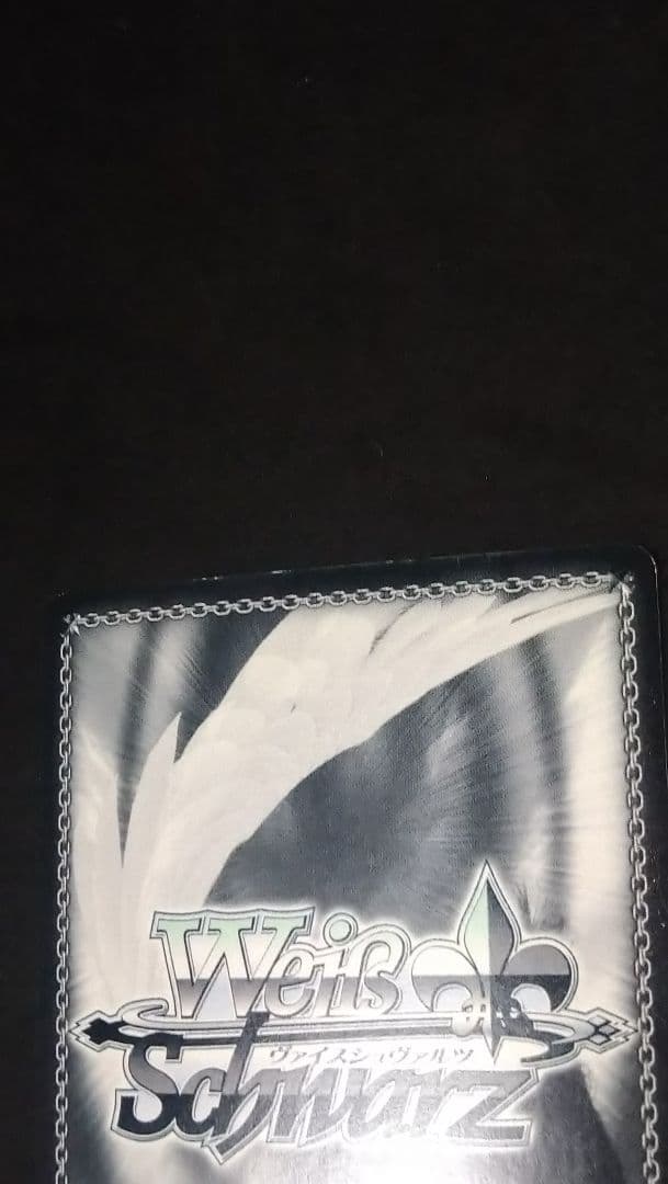 揺れる気持ち りせ R サイン ペルソナ4