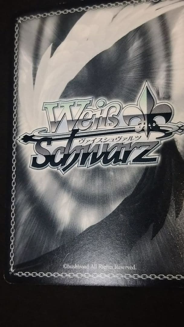 揺れる気持ち りせ R サイン ペルソナ4