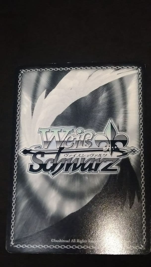 揺れる気持ち りせ R サイン ペルソナ4