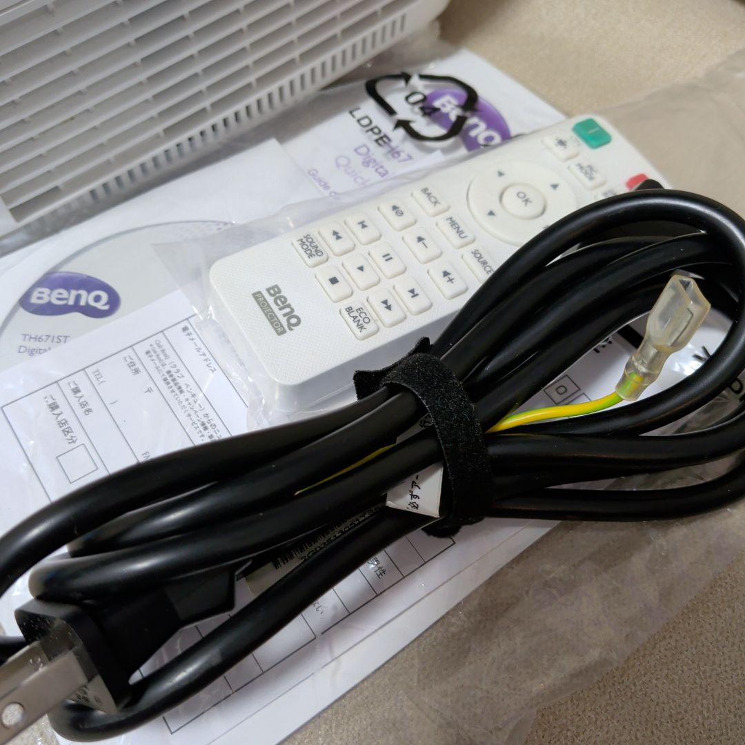 BenQ プロジェクター 本体 TH671ST