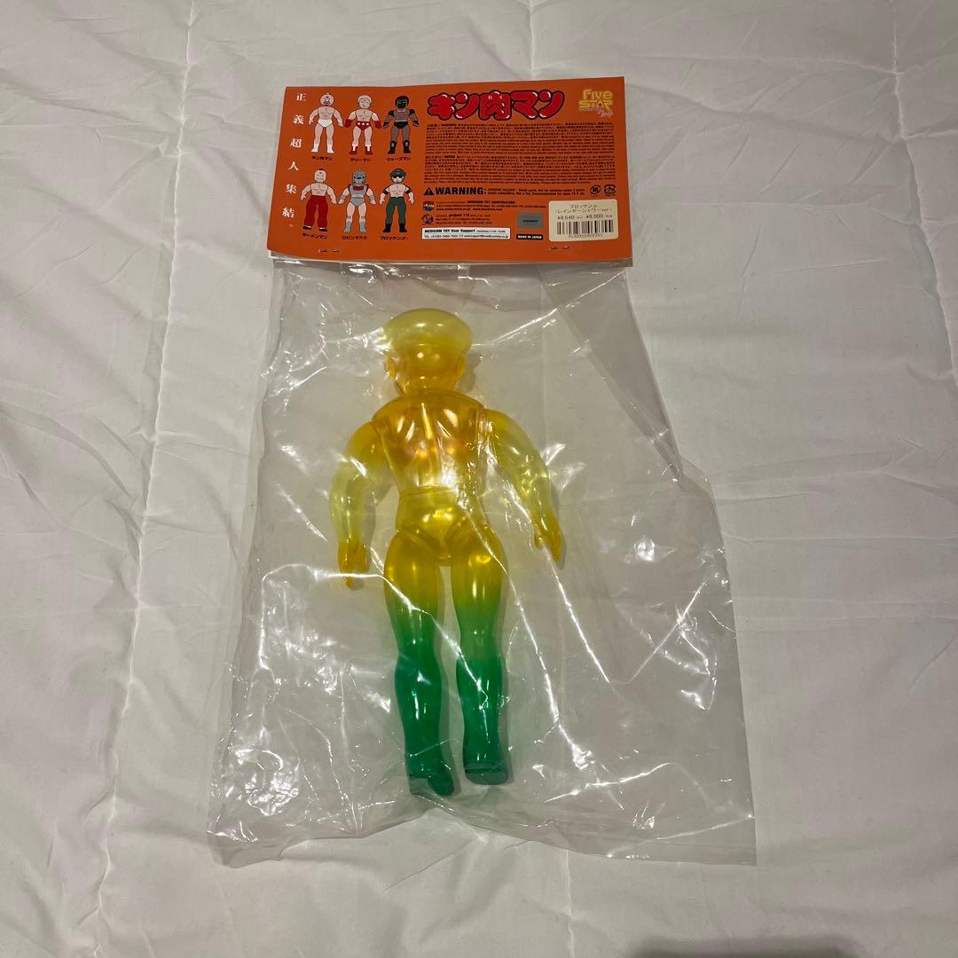 ブロッケンJr. レインボーシャワー ソフビフィギュア ワンフェス2015冬