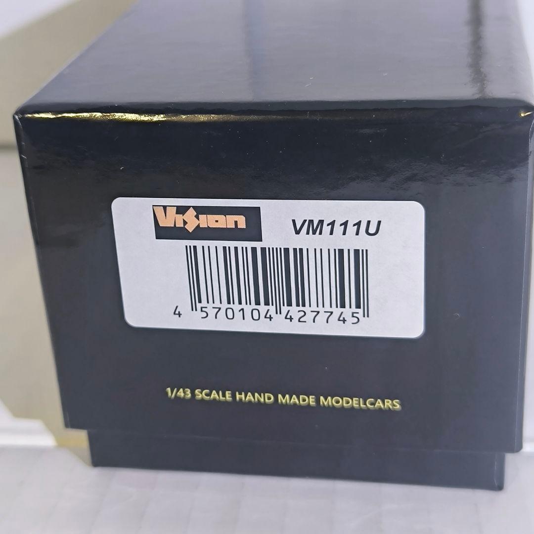 VISION 1/43 シンガー 911(964) カウアイグリーンメタリック