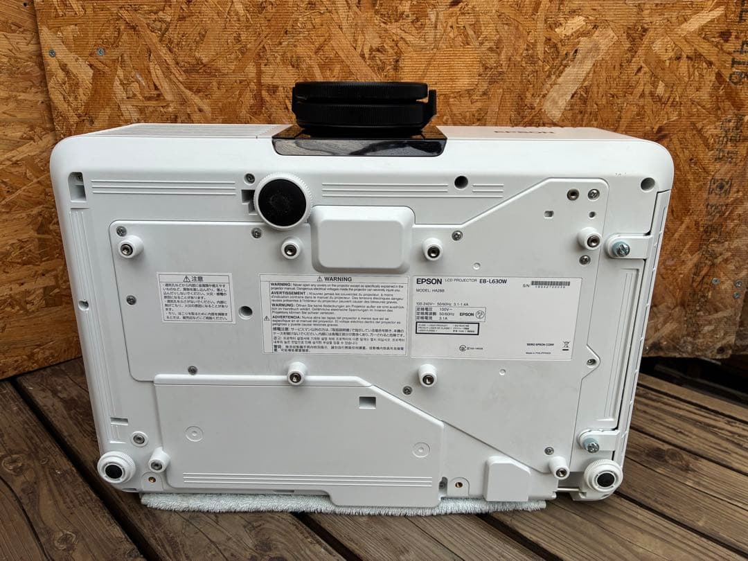 0722 EPSON ビジネスプロジェクター　EB-L630W