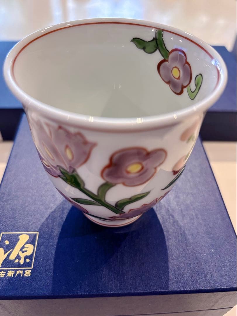 源右衛門　赤絵更紗唐花紋　湯呑み