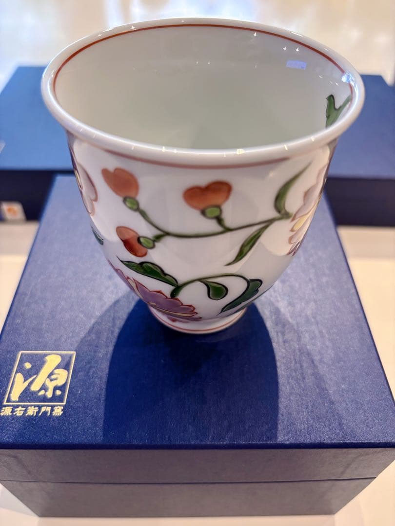 源右衛門　赤絵更紗唐花紋　湯呑み