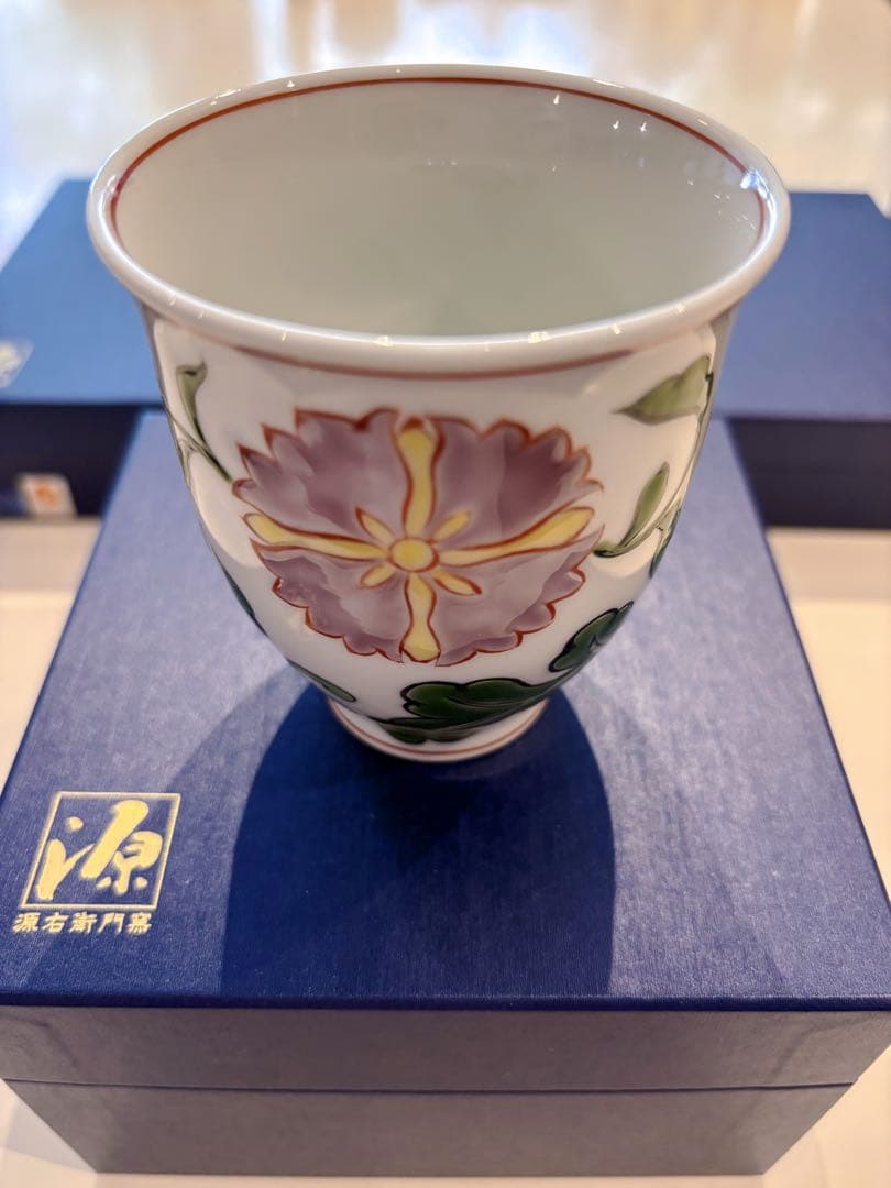 源右衛門　赤絵更紗唐花紋　湯呑み