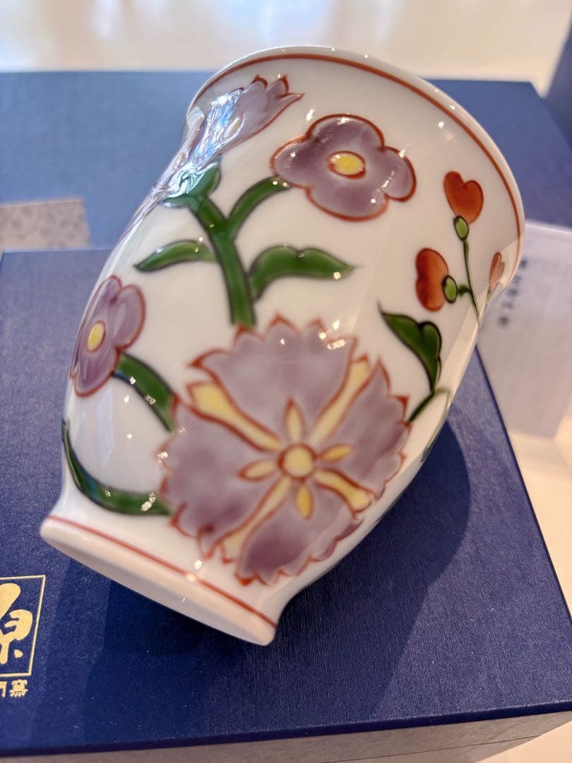 源右衛門　赤絵更紗唐花紋　湯呑み