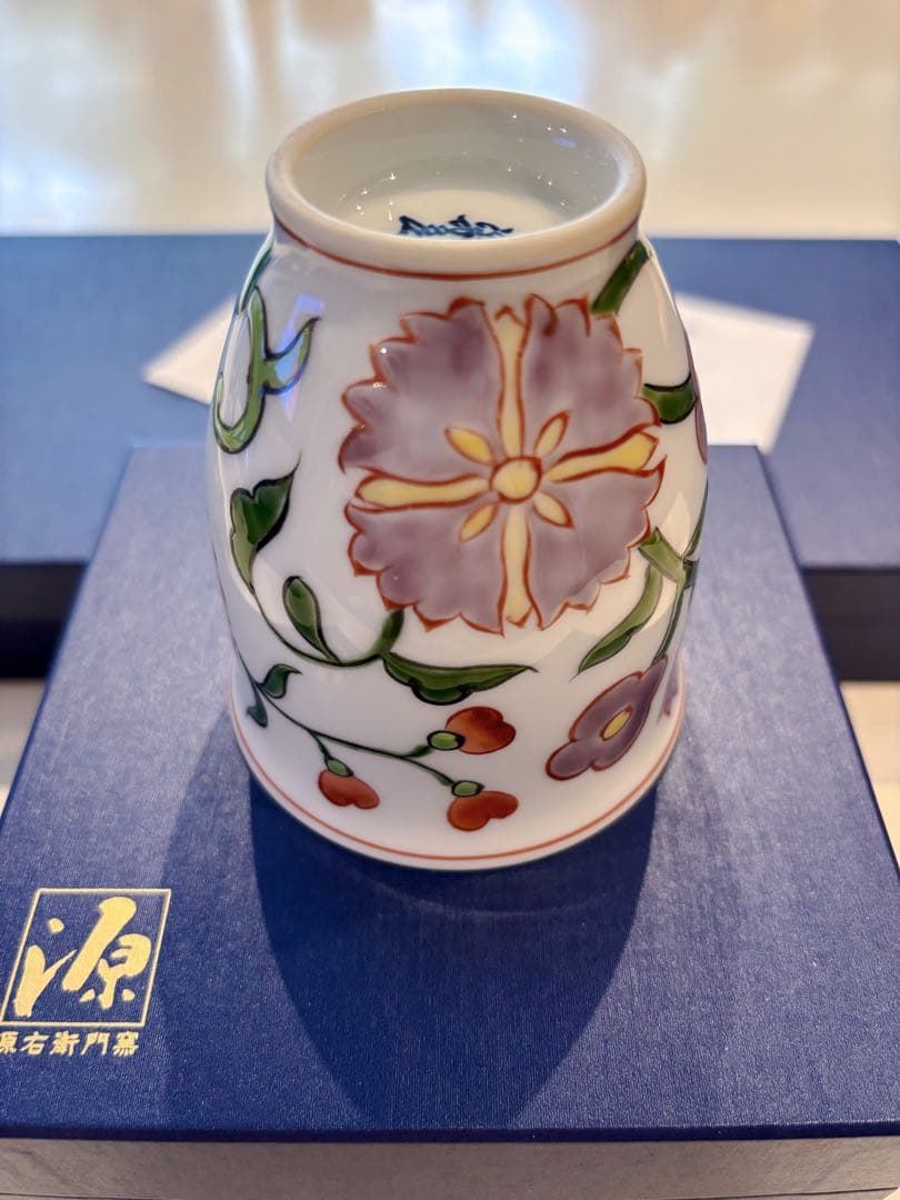 源右衛門　赤絵更紗唐花紋　湯呑み