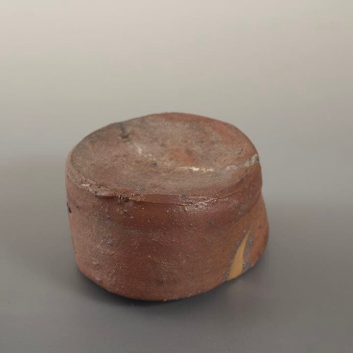 窯印のある 窯道具 半筒 茶碗 古備前 備前 常滑 古美術 古道具 アンティーク