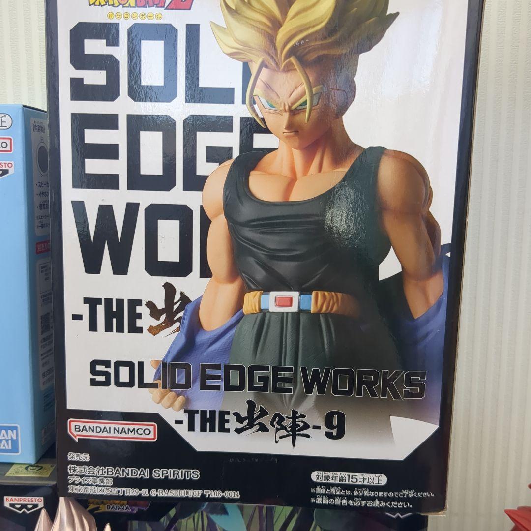 ドラゴンボール フィギュア 食玩 まとめ売り ジャンク品 本日限定値下げ