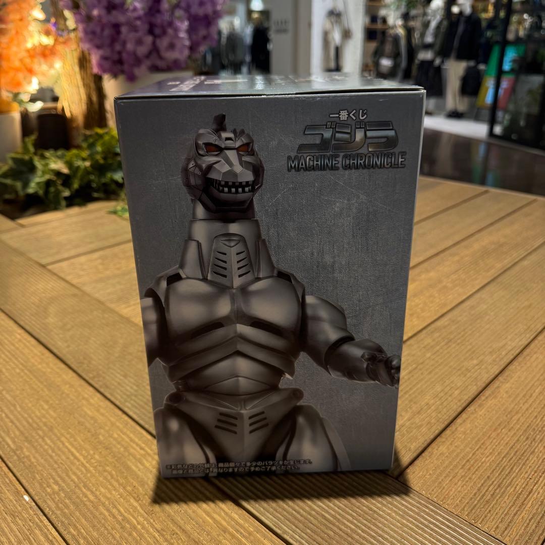 一番くじ ゴジラ MACHINECHRONICLE A賞 メカゴジラ フィギュア