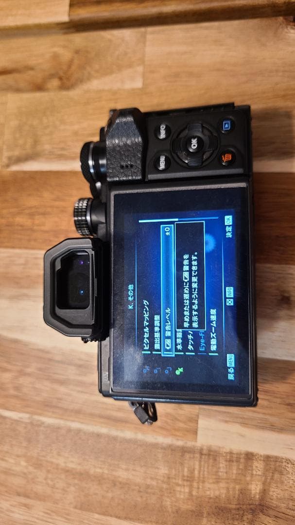 OLYMPUS OM-D EM5 おまけ付き　ミラーレス一眼カメラ