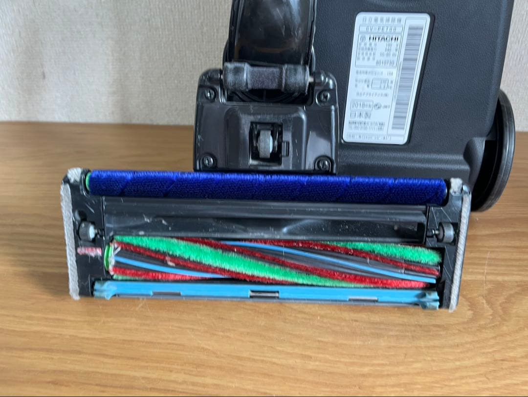 日立 CV-PE700 紙パック式掃除機 キャニスタークリーナー 中古