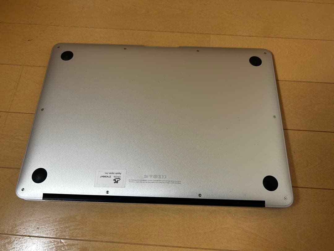 MacBook Air 2017 US配列 シルバー 本体 充電ケーブル　箱