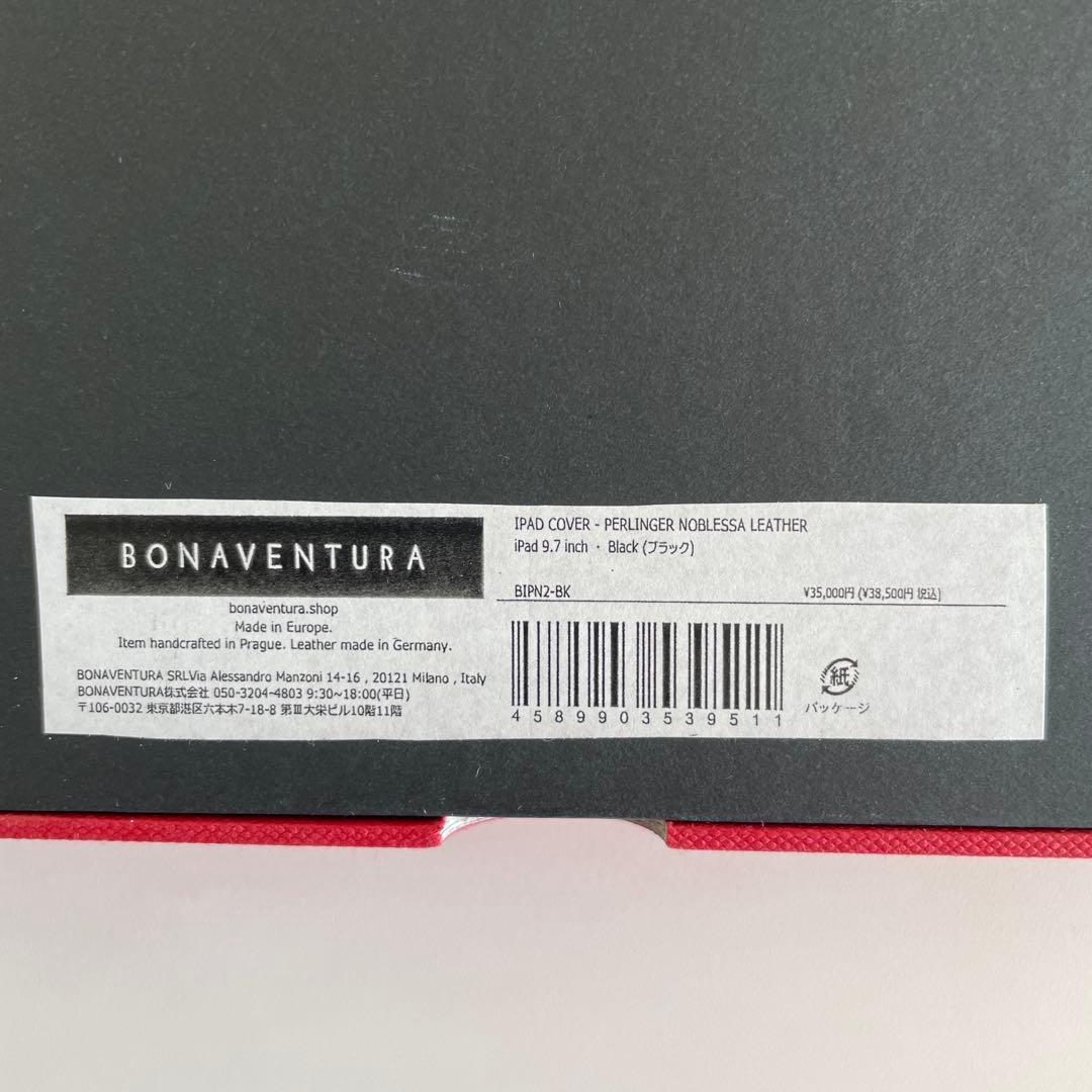 BONAVENTURA iPadケース　カバー　9.7インチ　ブラック