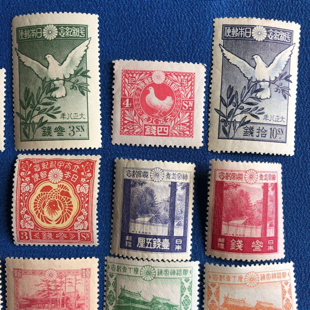 全て裏糊ツヤピカ！カタログ価格33,800円！大正5年〜昭和5年記念切手20種！