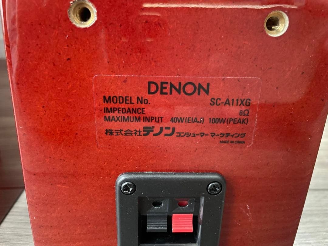 DENON SC-A11XG スピーカー