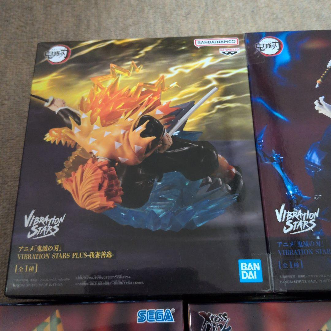 鬼滅の刃 Xross Link＆VIBRATION STARS PLUS 5点