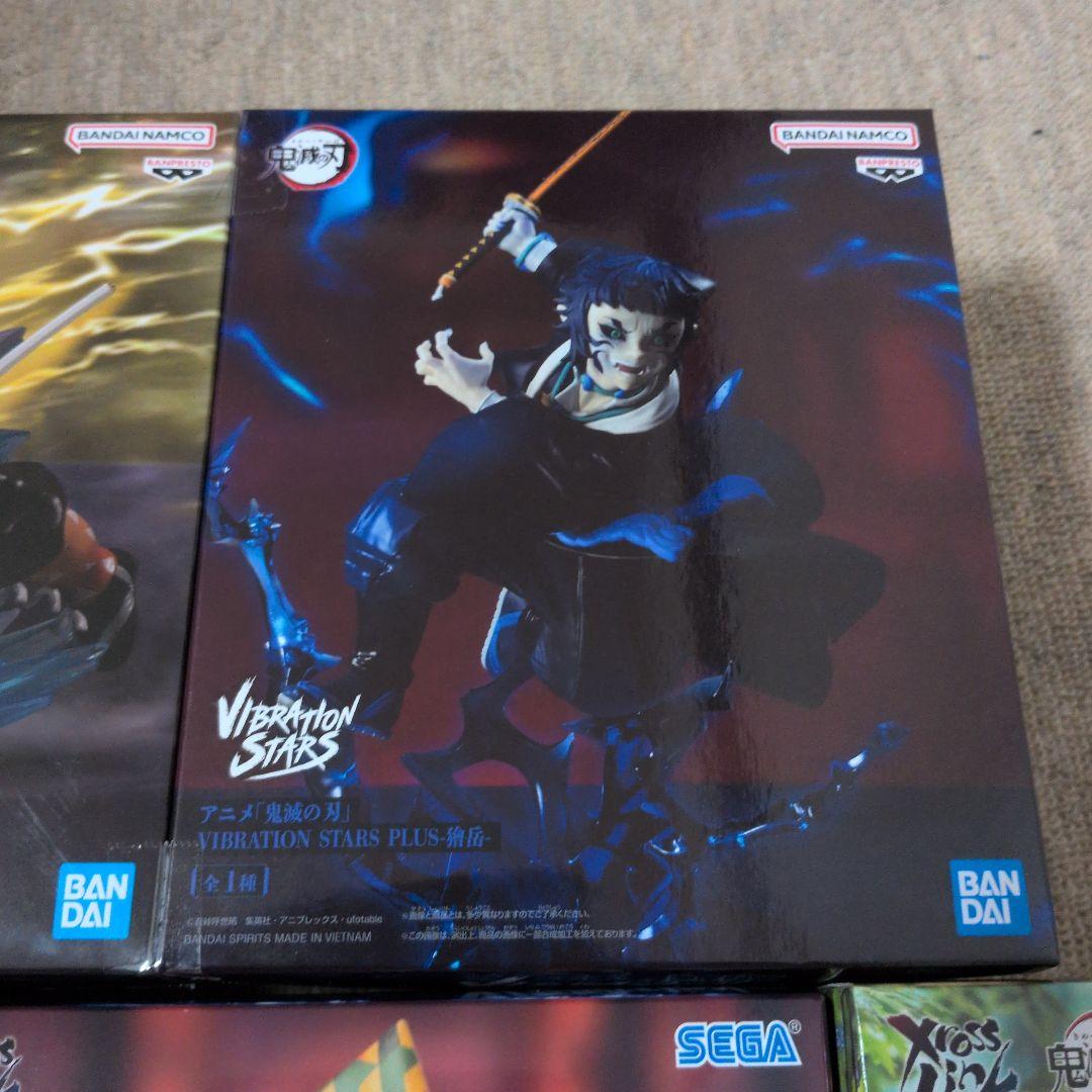 鬼滅の刃 Xross Link＆VIBRATION STARS PLUS 5点