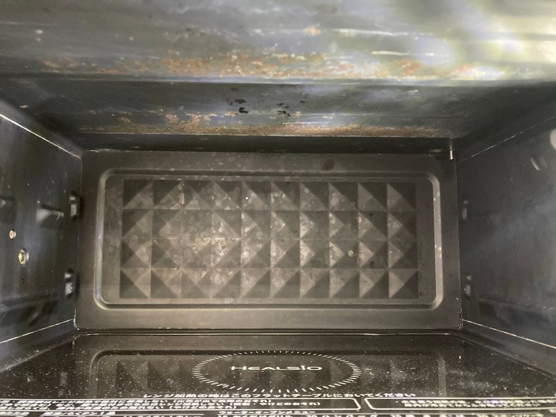 SHARP AX-UA20-W HEALSIO電子オーブンレンジ　2021年製。