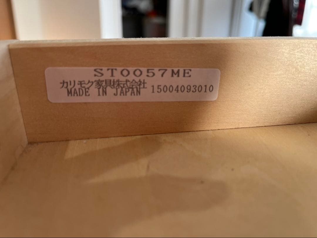 【美品】カリモク家具ボナシェルタ学習机セット