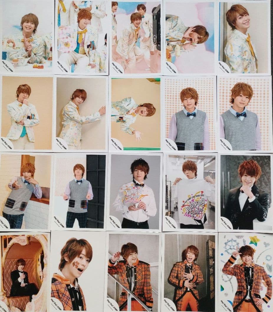 有岡大貴 Hey!Say!Jump 公式写真 ソロ 個人のみ 303枚