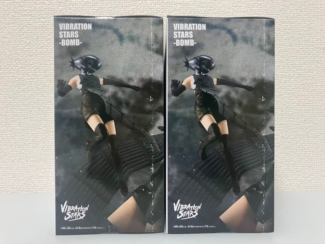 チェンソーマン レゼ編 VIBRATION STARS-BOMB ボム 2個