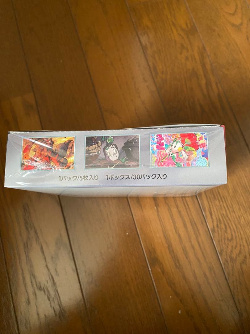 ポケモンカードゲーム クリムゾン ヘイズ　1BOX シュリンク有り　ポケセン産