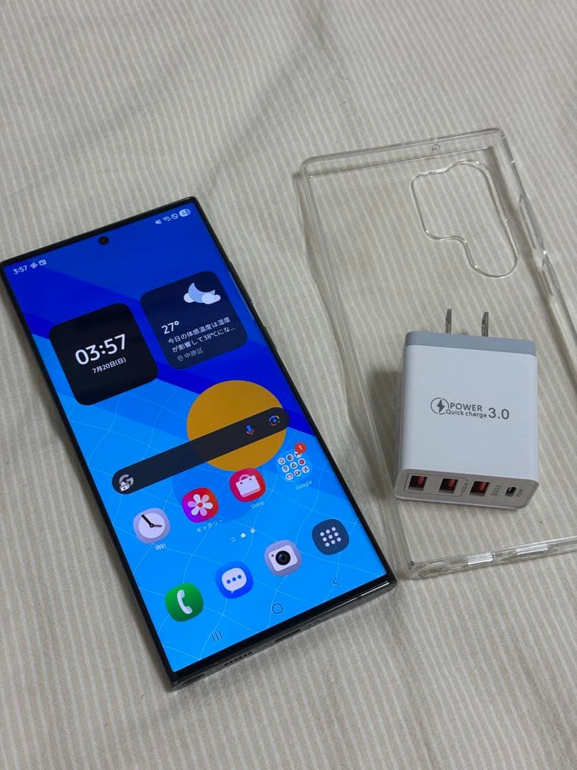 Samsung Galaxy S23 Ultra 本体 256GB SIMフリー