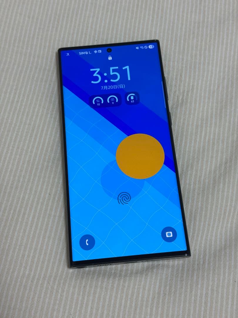 Samsung Galaxy S23 Ultra 本体 256GB SIMフリー