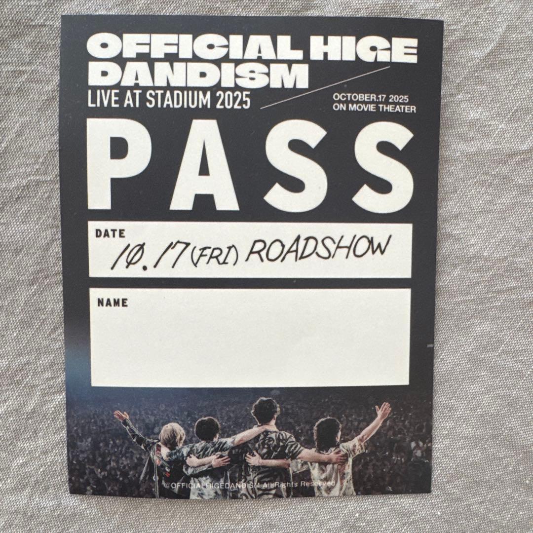 Official 髭男dism 復刻デザイン　パーカー　映画ステッカーおまけ