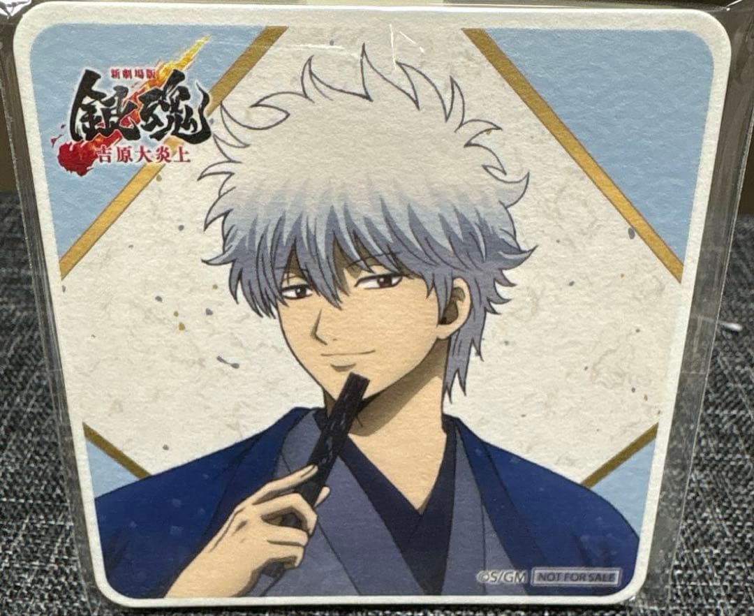 銀魂 京王線コラボ　春のぶらり旅 コースター全種セット　通常色　線画