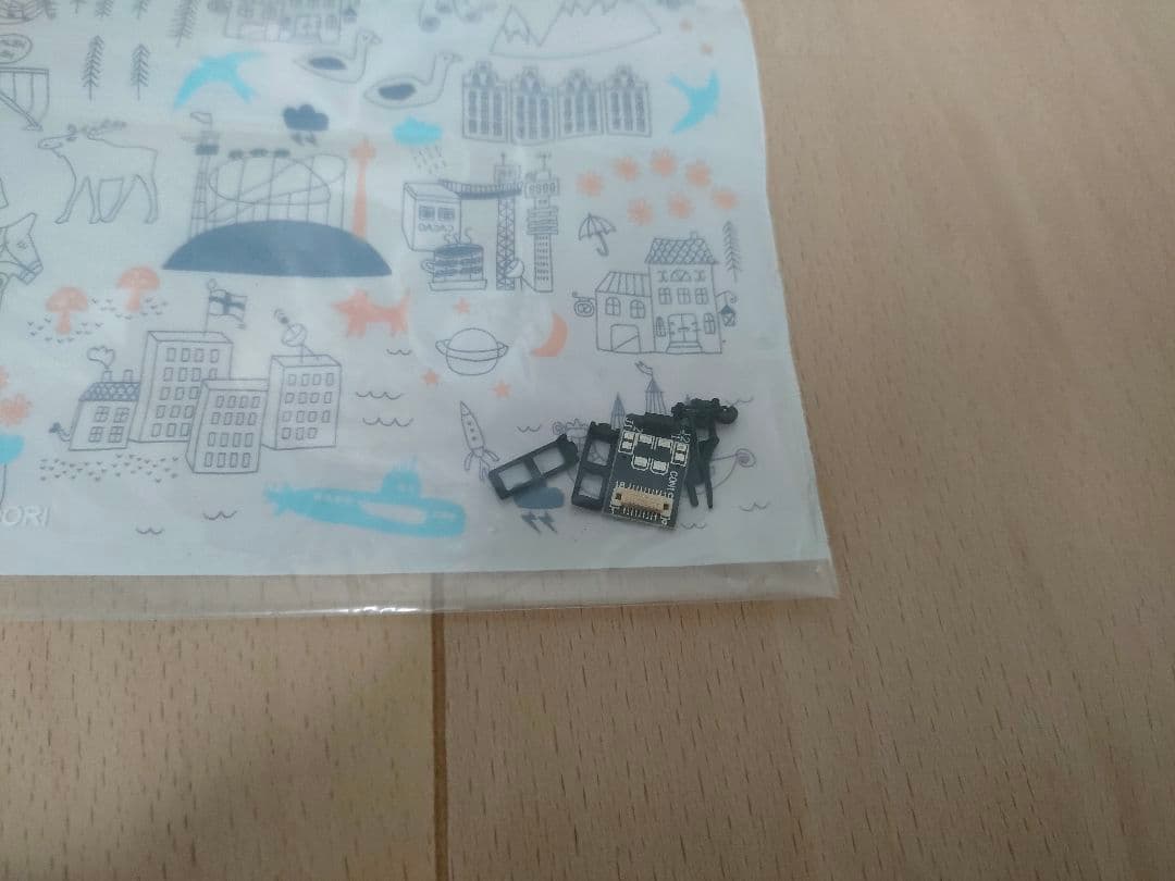 未使用 バックマン HOゲージ IvattClass 2MT Tank