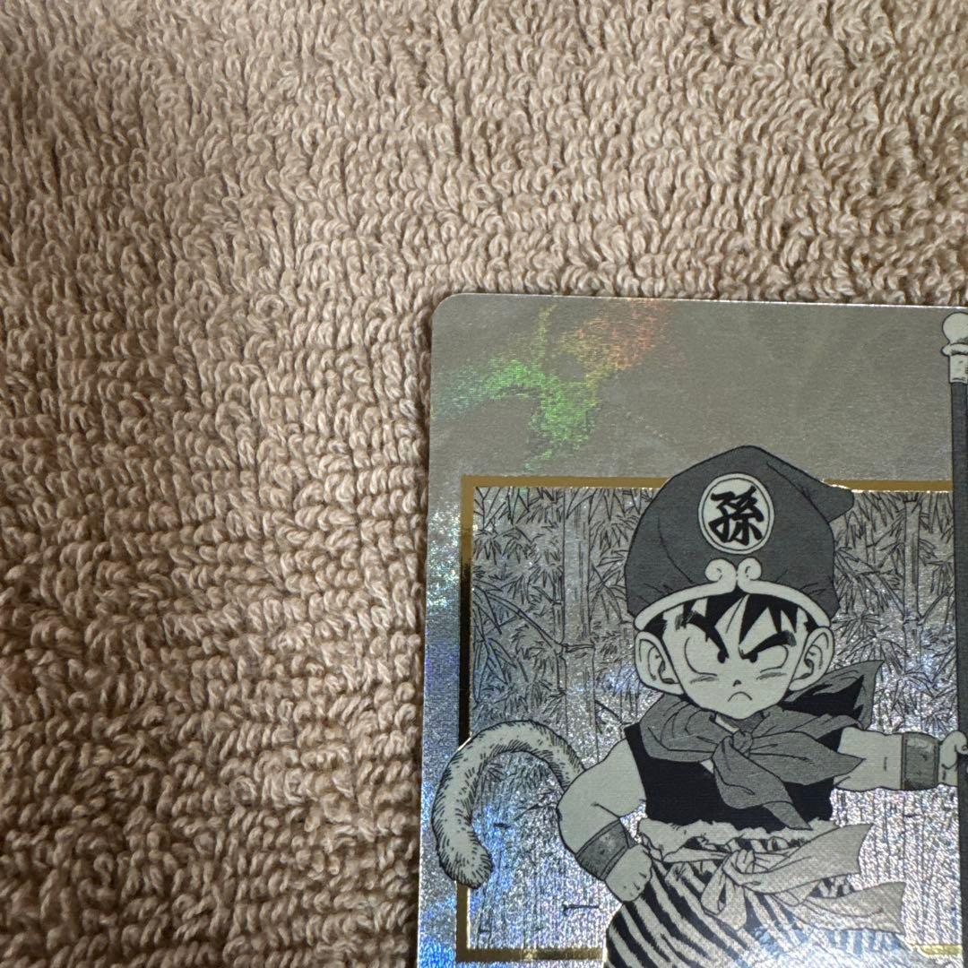 ドラゴンボールスーパーダイバーズアドバンスパック孫悟飯:幼年期SRパラレル