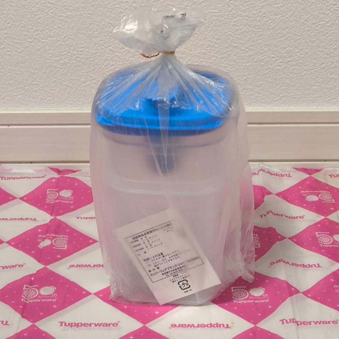 タッパーウェア スクエア Ｓライン 1L（２個）タレやドレッシング作りにも