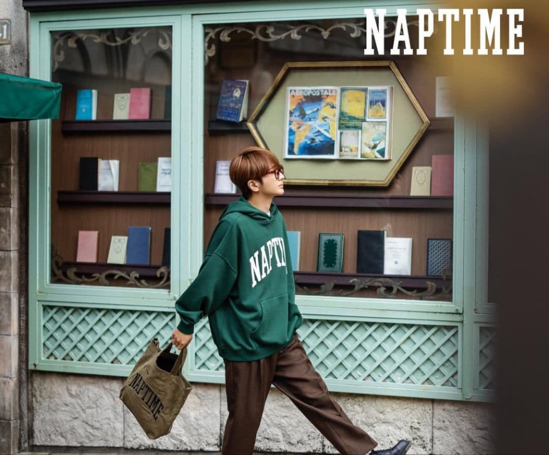 さくら24ページ　naptime. Nissy 西島隆弘　コーデュロイバッ