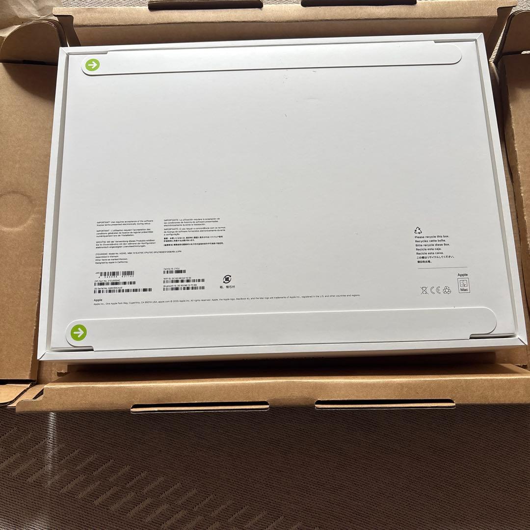 【新品未開封】MacBook Air シルバー　2025年モデル