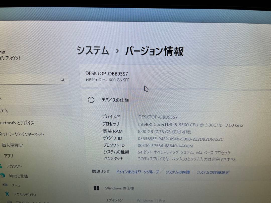 k.k　Windows11 デスクトップPC MS-office2016